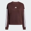 ADIDAS Свитшот Essentials